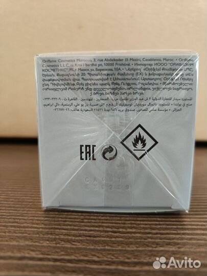 Туалетная вода Воларэ Орифлэйм