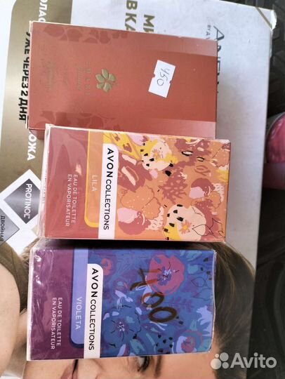 Туалетная вода