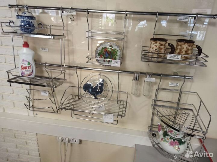 Рейлинг труба 3м 16, 25, 50мм