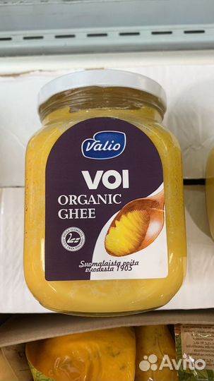 Масло топленое Валио 600г