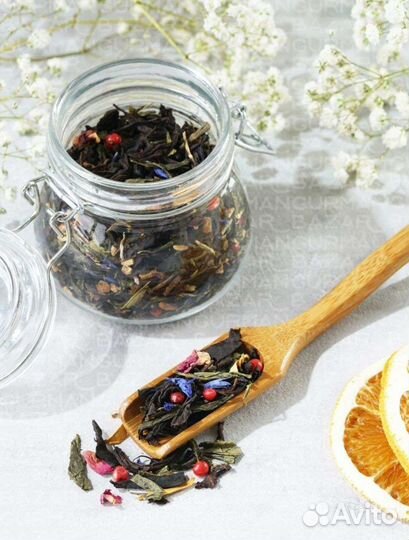 Чай чёрный 200г. Чай для похудения. Чай подарочный