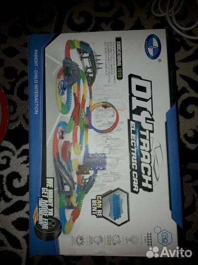 Игрушка автотрек автомеханический