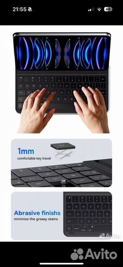 Чехол baseus на iPad