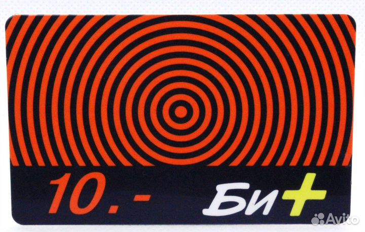 Карта оплаты Билайн Би+ 10.- / 30 дней / черно-ора