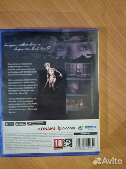 Silent hill 2 remake ps5 диск