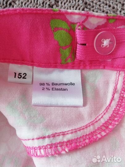 Брюки для девушек