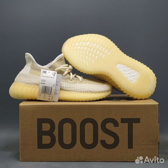 Кроссовки Adidas Yeezy Boost 350 v2 Natural