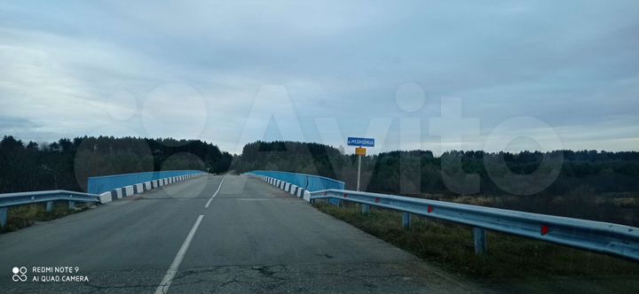 Участок 50 сот. (ИЖС)