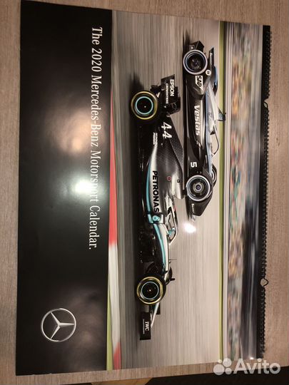 Календарь настенный mercedes-benz