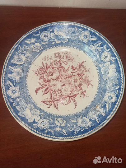 Тарелка блюдо