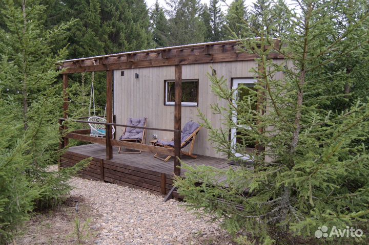 Шезлонг для отдыха