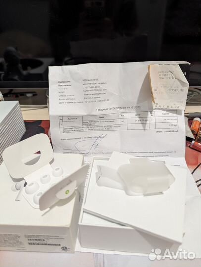 Беспроводные наушники apple airpods pro 2 usb c