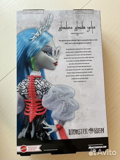 Куклы Monster high Гулия Клео
