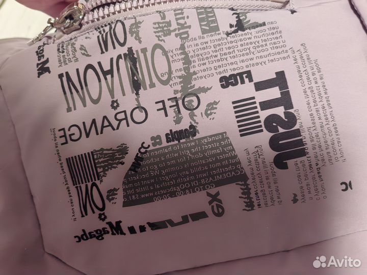 Пуховик зимний женский 52 54