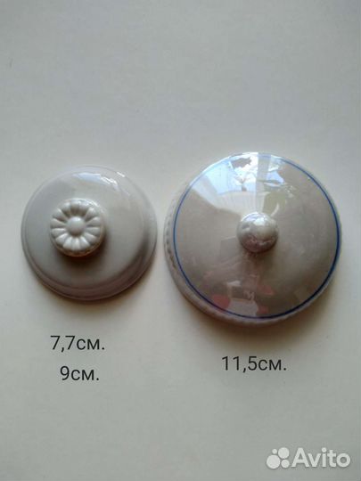 Крышки фарфоровые от сахарниц и чайников