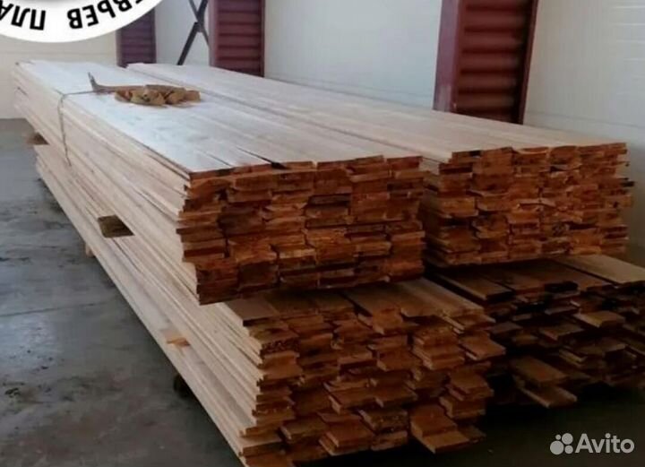 Вагонка имитация бруса кедр