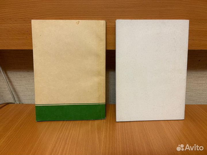 Книги психология обучения, образования