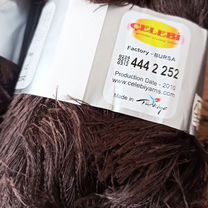 Пряжа для ручного вязания травка фантазия