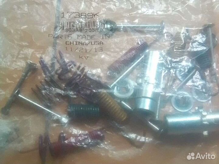 Ремкомплектбаробанного тормоза