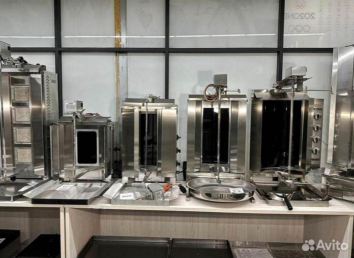 Шаума аппарат