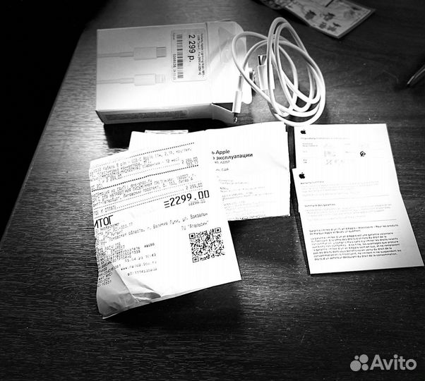 Зарядный кабель iPhone Type-C / lightning (1м)