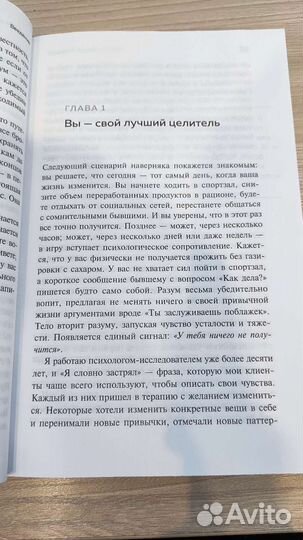 Николь Лепера 