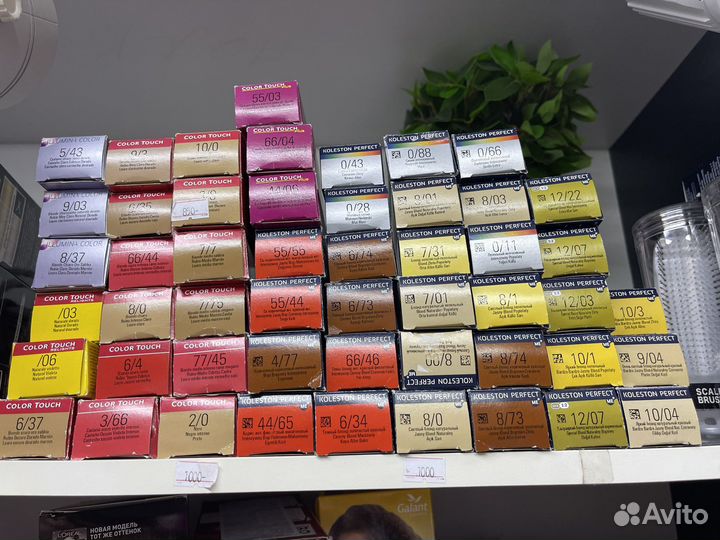 Краска для волос wella professionals