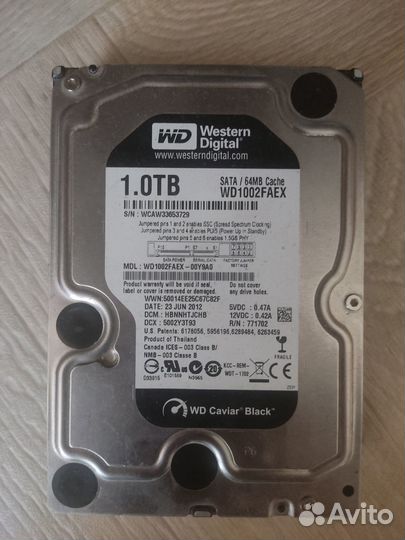 Компьютер для дома