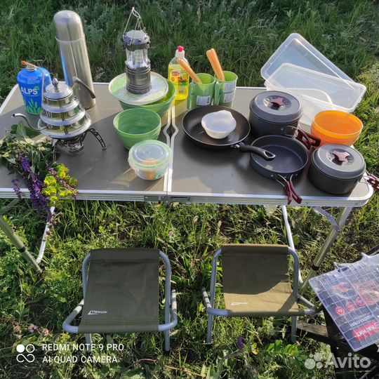 Аренда прокат палатки все для туризма