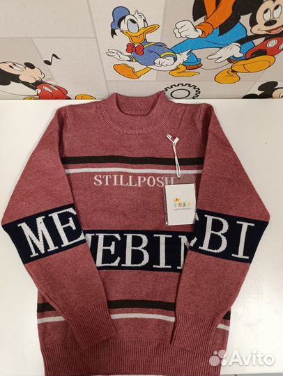 Кашемировый свитер детский