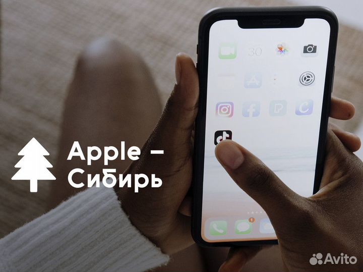 Apple - Сибирь: Технологии и стиль от Сибири до ми