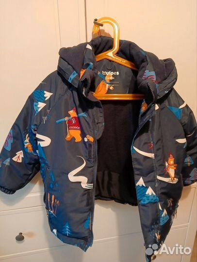 Куртка детская зимняя