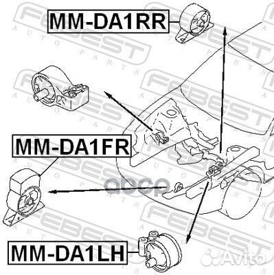 Опора двигателя задняя mitsubishi carisma MT