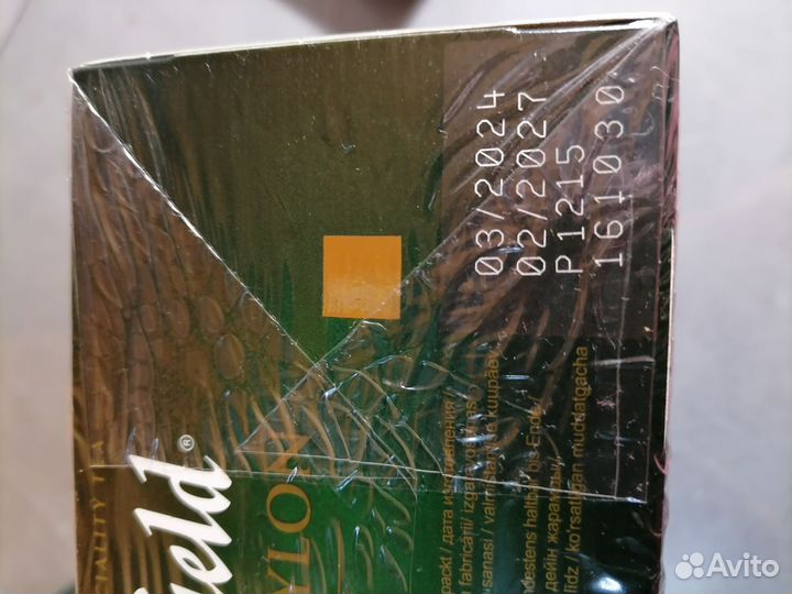 Чай Гринфилд Голден Цейлон Чёрный 100 пакетиков