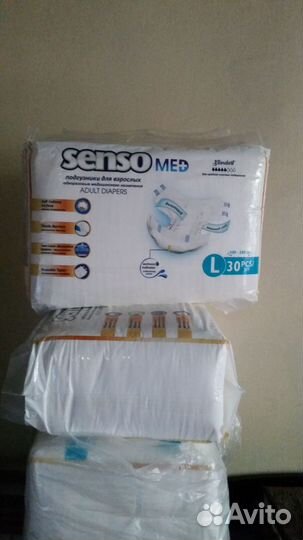 Подгузники для взрослых senso med