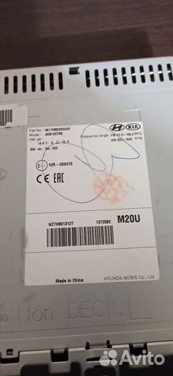 Штатная магнитола Hyundai creta