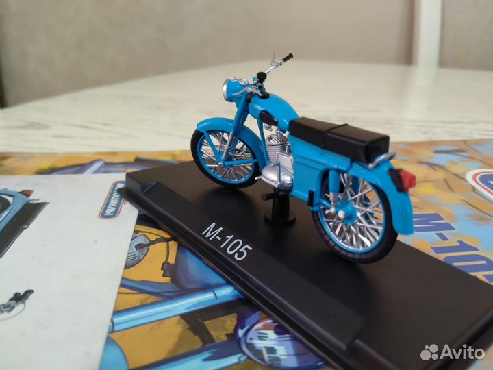 Мотоцикл М 105 Минск модель 1/24 номер 9