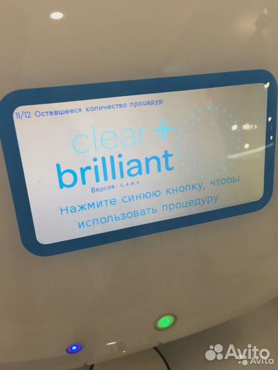 Clear + Brilliant Fraxel