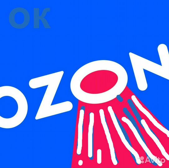 Оператор пвз Озон