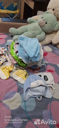 Детские вещи пакетом 0 до 4