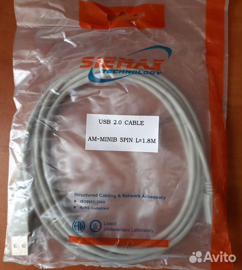 Кабель USB 2.0 A - Mini B