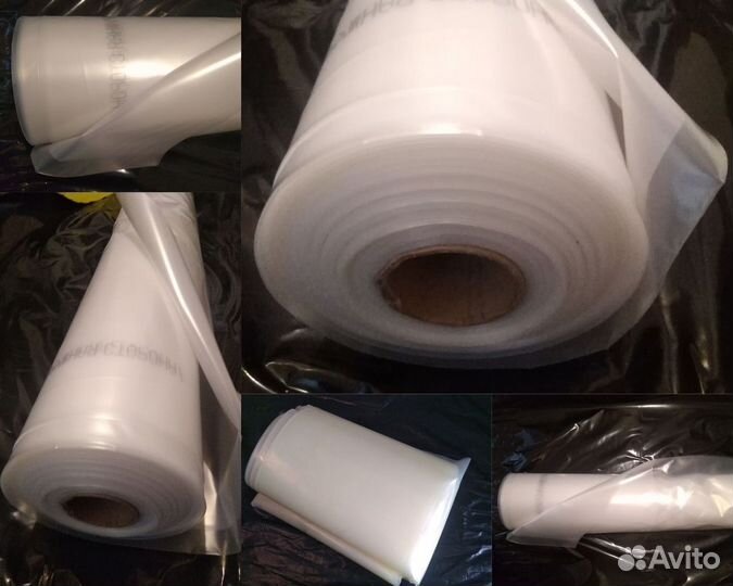 Пленка для растений гидрофильная 200 мкм, 8м