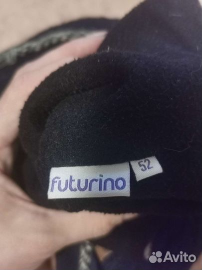 Осенние шапки