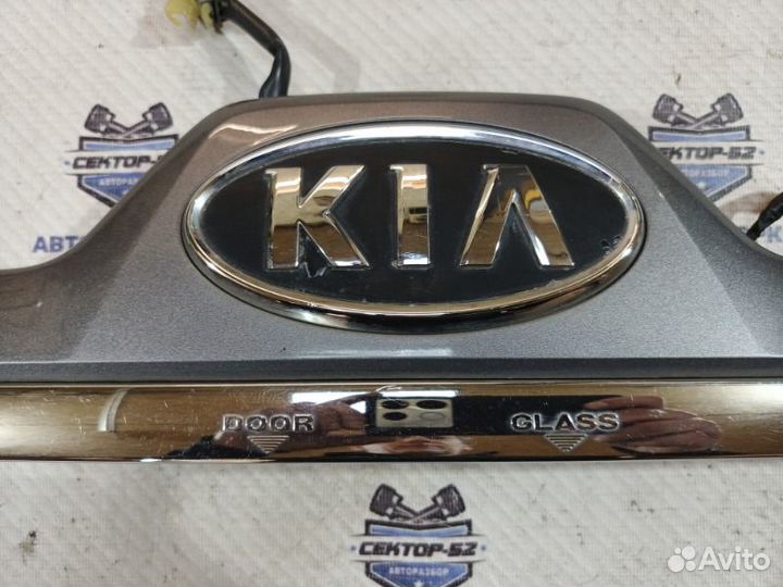 Накладка крышки багажника Kia Sportage 2