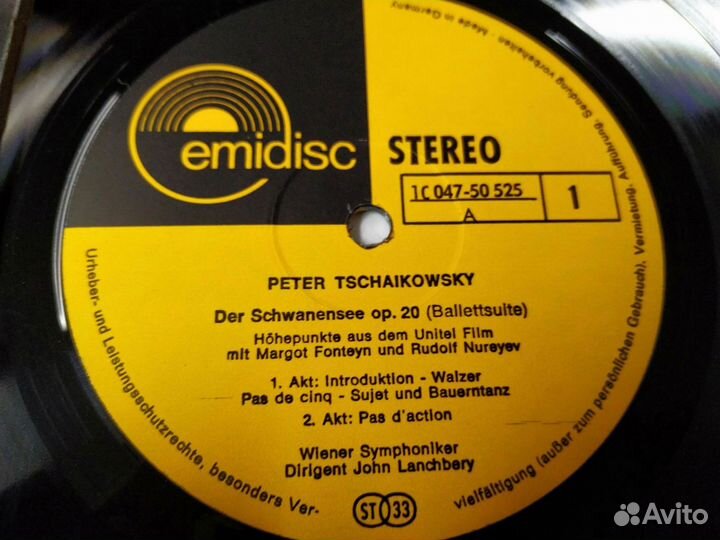 Чайковский лебединое озеро винил Германия 1971