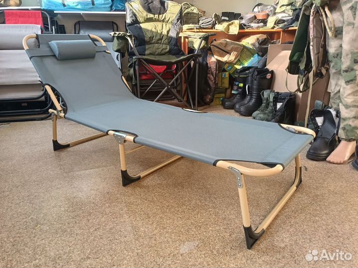 Раскладушка туристическая складная