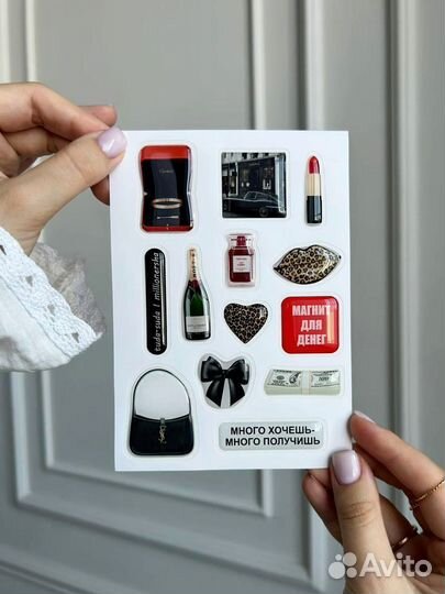 3D стикеры для ozon