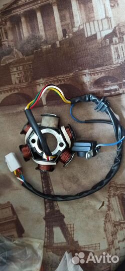 Статор 6 катушек на мопед альфа