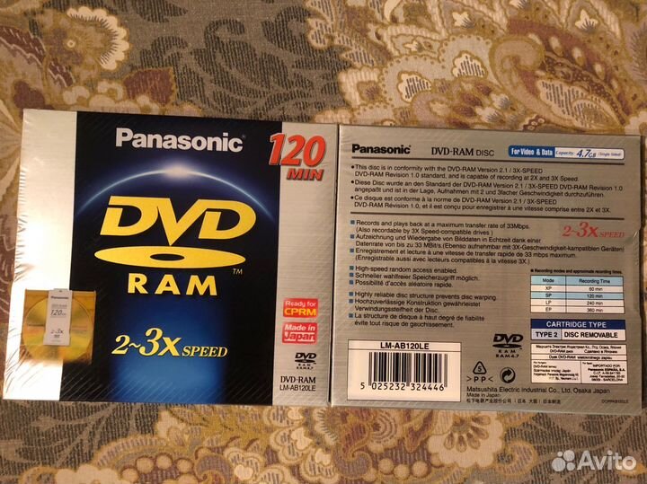 Диски BR, DVD-RAM, DVD+R DL, CD 800mb