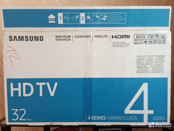 Новый телевизор Samsung 32